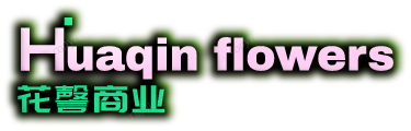 花謦商业